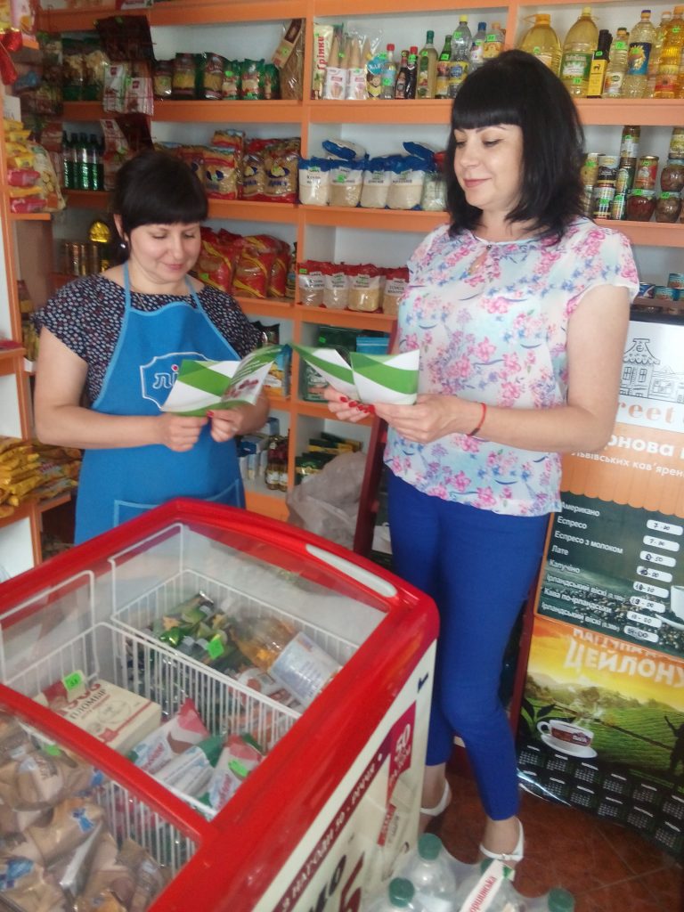 IMG 20180620 124403 768x1024 - Зустрічі з підприємцями провели на Ічнянщині