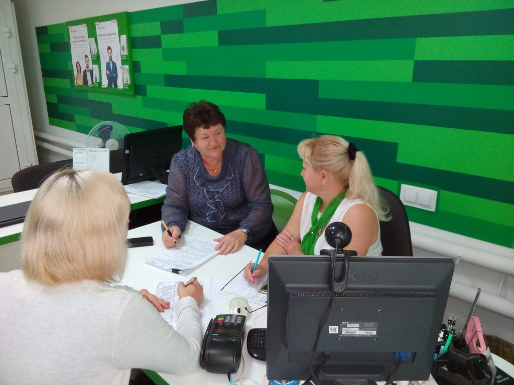 IMG 20180625 141926 1024x768 - Відбулося засідання "круглого столу" з працівниками Приватбанку