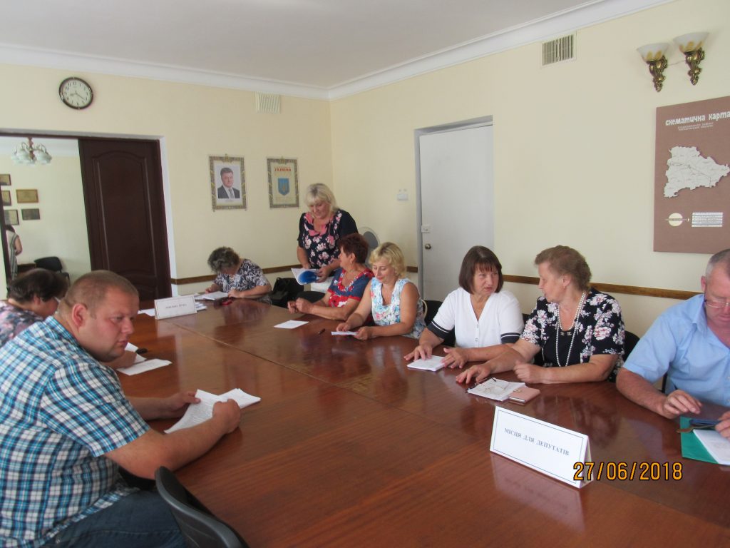 IMG 7944 1024x768 - Депутатів проінформували про зміни в пенсійному законодавстві