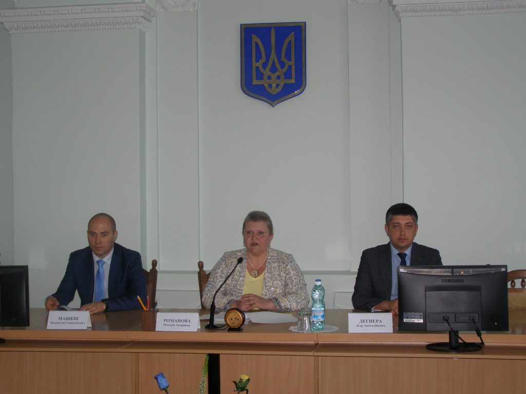 P6044520 1024x768 - Під час наради обговорили проблеми легалізації трудових відносин та погашення боргів по зарплаті