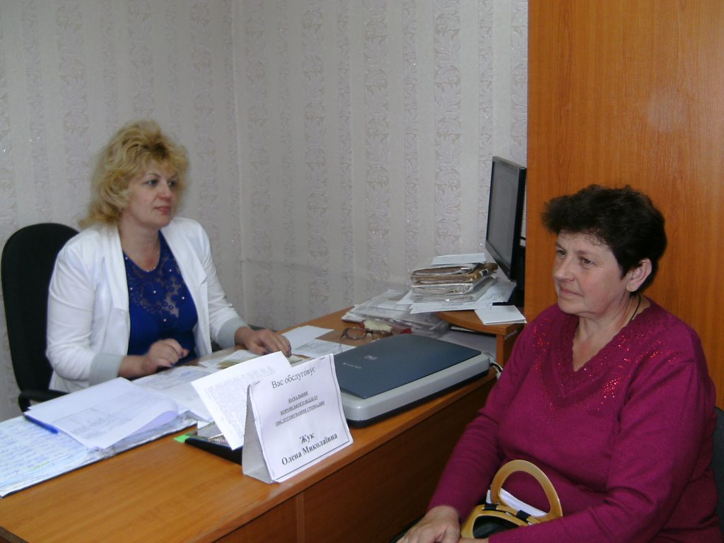 На Коропщині продовжує працювати "Школа майбутнього пенсіонера" PICT2766 1024x768 - На Коропщині продовжує працювати "Школа майбутнього пенсіонера"