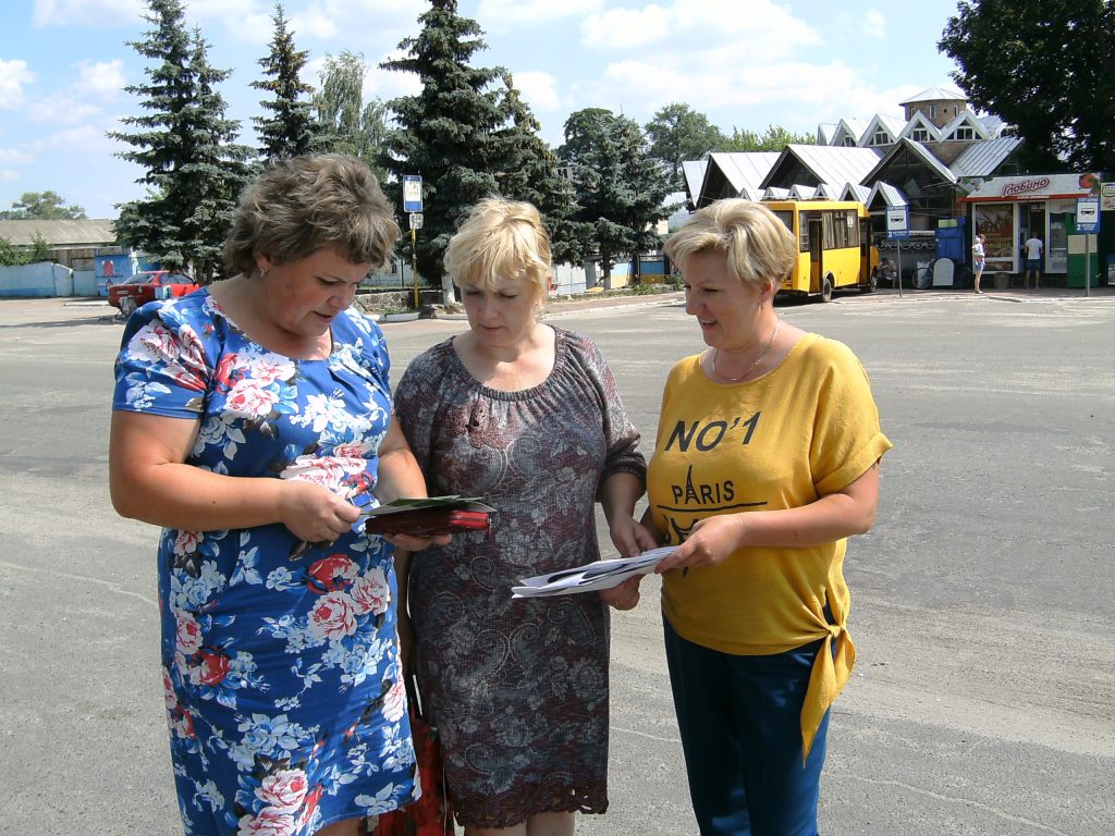 «Зарплата в тіні – пенсія на мілині» PICT2775 1024x768 - «Зарплата в тіні – пенсія на мілині»
