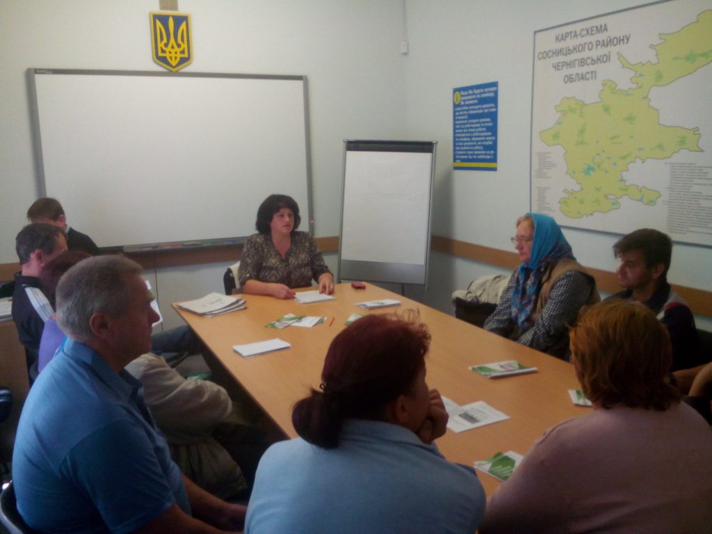 Sosnytsya 1 1024x768 - День Пенсійного фонду відбувся на Сосниччині