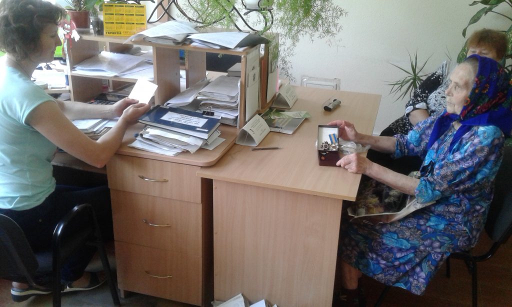 20180725 103327 e1532933874368 1024x614 - На Ріпкинщині проводяться перерахунки пенсій за особливі заслуги перед Україною