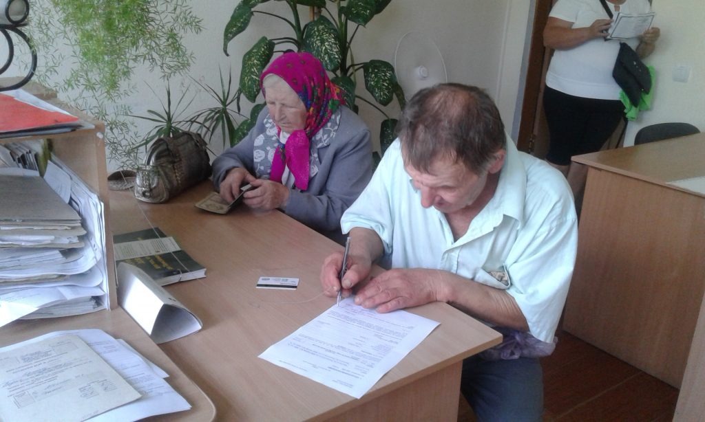 20180727 090151 e1532933941476 1024x614 - На Ріпкинщині проводяться перерахунки пенсій за особливі заслуги перед Україною