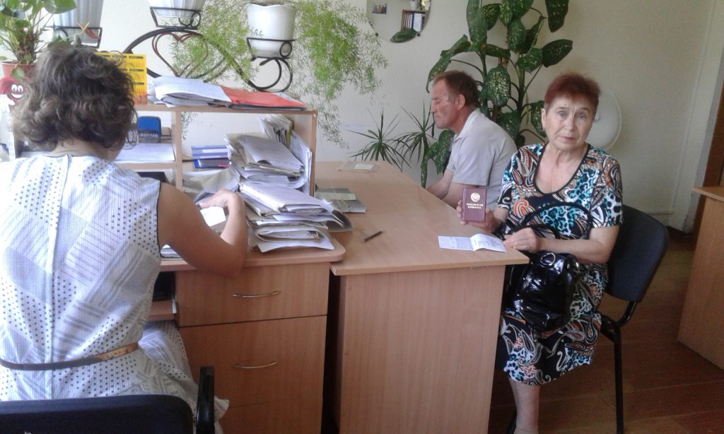20180727 102129 e1532933956795 1024x614 - На Ріпкинщині проводяться перерахунки пенсій за особливі заслуги перед Україною