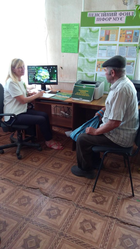 IMG 20180626 112316 577x1024 - У Шаболтасівці відбувся виїзний прийом громадян