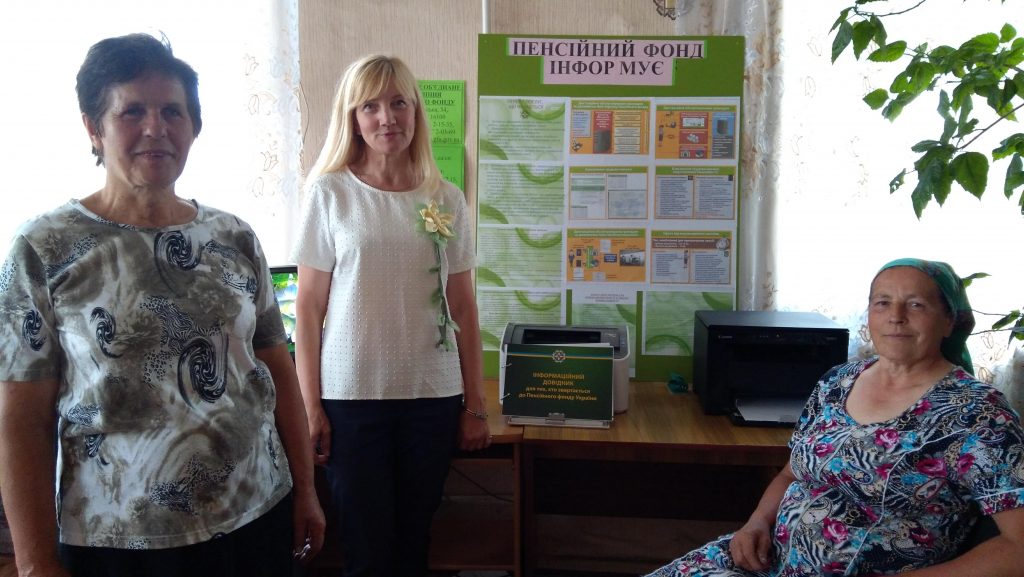 IMG 20180626 112508 1024x577 - У Шаболтасівці відбувся виїзний прийом громадян