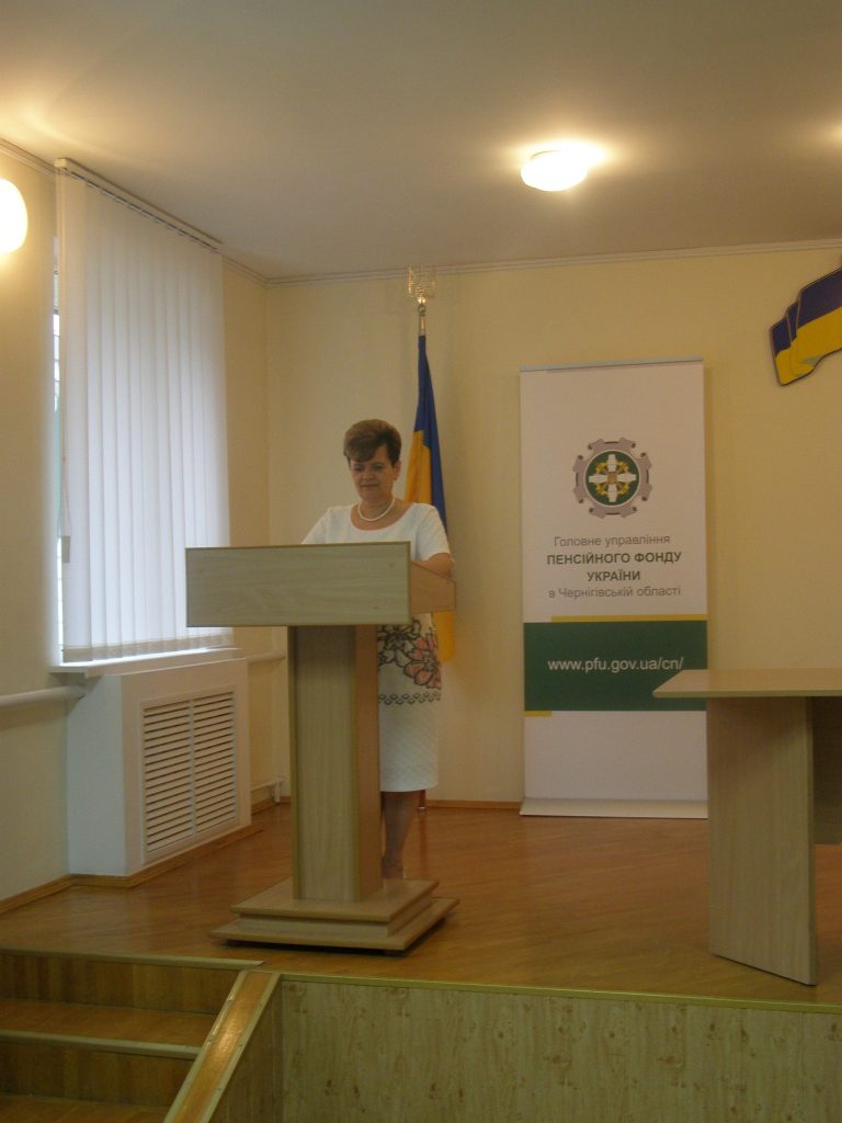 P7264574 1 768x1024 - Пенсійники Чернігівщини підбили підсумки роботи у І півріччі 2018 року