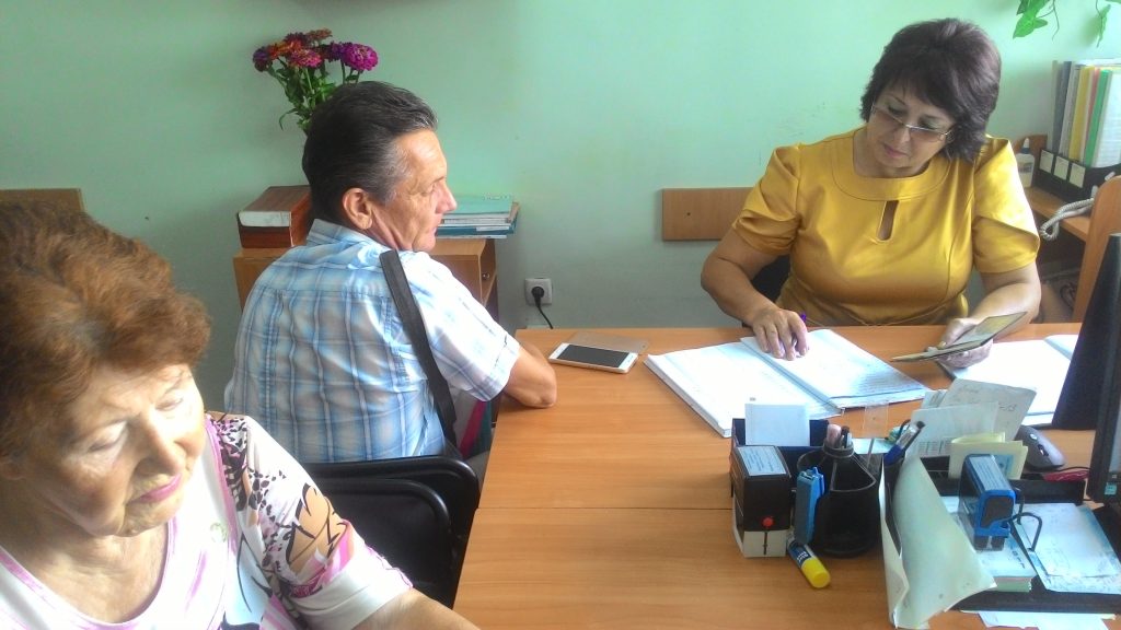 P 20180719 114443 1024x576 - У Ніжині інформують про запровадження нових сервісів обслуговування громадян