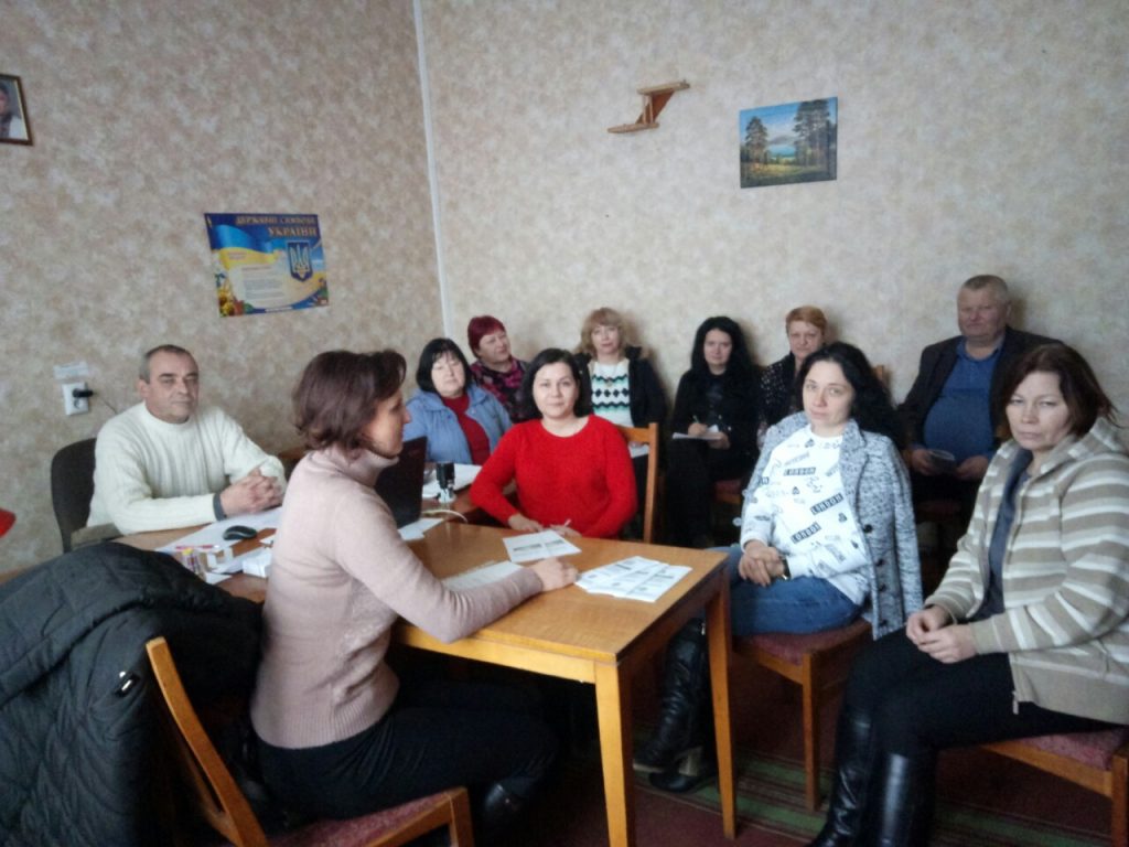 IMG fb5c49d8d0faabc40d240dc92ef13f0a V 1024x768 - Колег знайомлять з   новаціями в пенсійному законодавстві