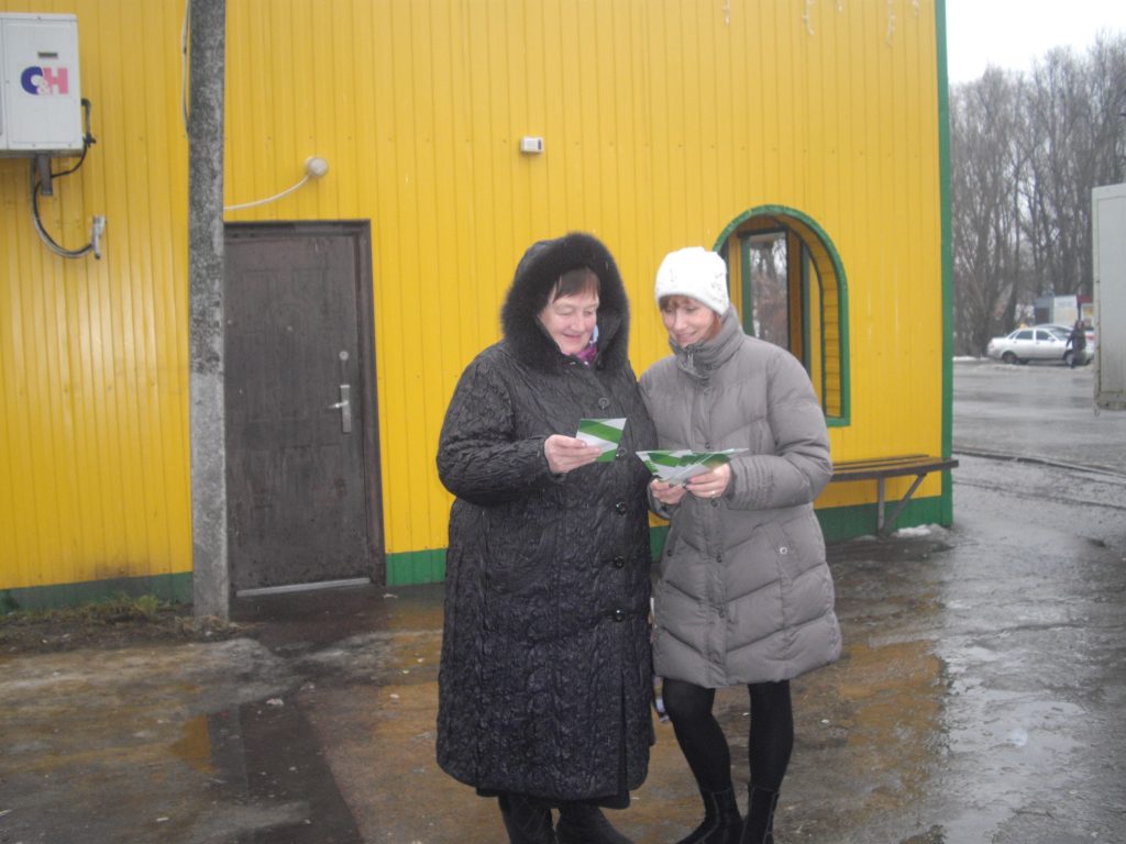 IMGP1175 1024x768 - Мешканці Бобровиці дізналися про сучасні технології обслуговування громадян