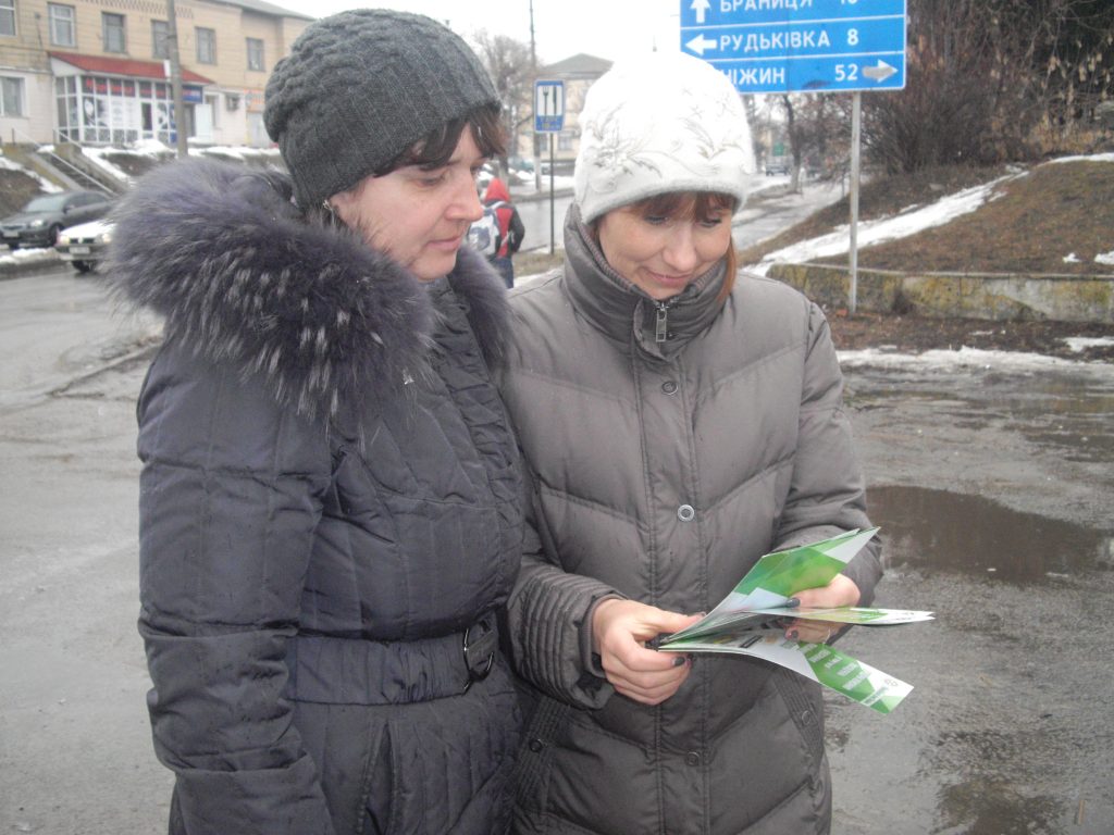 IMGP1179 1024x768 - Мешканці Бобровиці дізналися про сучасні технології обслуговування громадян