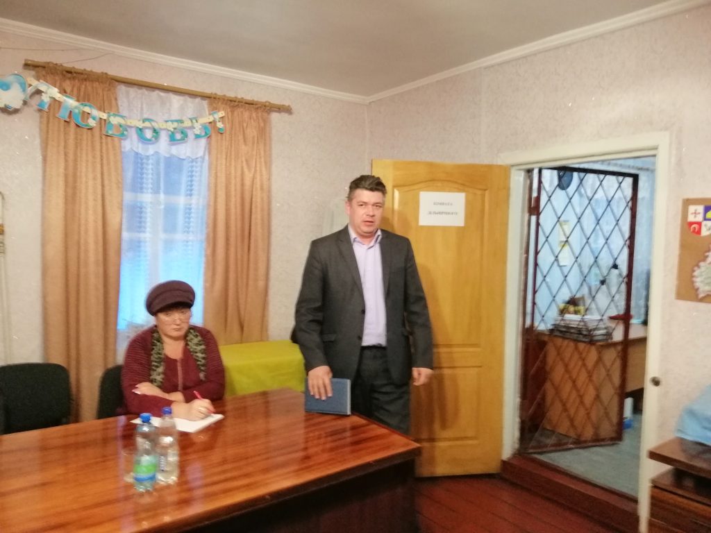 IMG 20190201 164346 1024x768 - Ріпкинську громаду інформують  про пенсійні новації