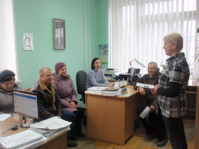 P2200324 - На Дні відкритих дверей йшлося про подальше підвищення пенсій
