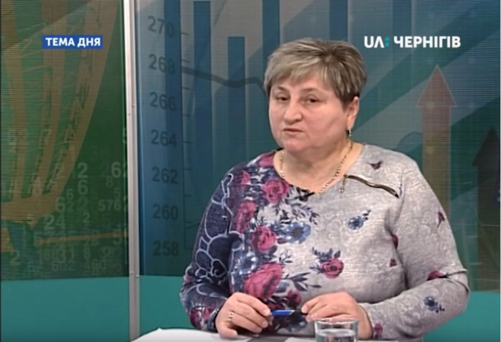 Bezymyannyj - Про перерахунки пенсій та виплати одноразової допомоги – в прямому ефірі телеканалу «UA:Чернігів»
