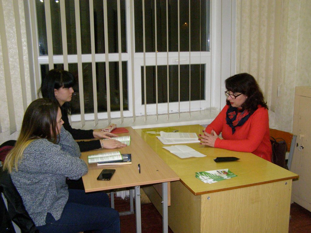 Майбутні вчителі Чернігівщини - за легальну заробітну плату P2260608 1024x768 - Майбутні вчителі Чернігівщини - за легальну заробітну плату