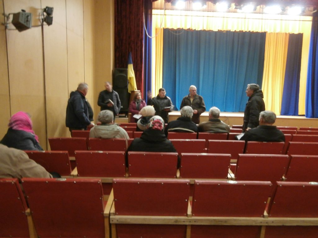 Про осучаснення пенсій розповіли мешканцям Гончарівська P3270484 1024x768 - Про осучаснення пенсій розповіли мешканцям Гончарівська