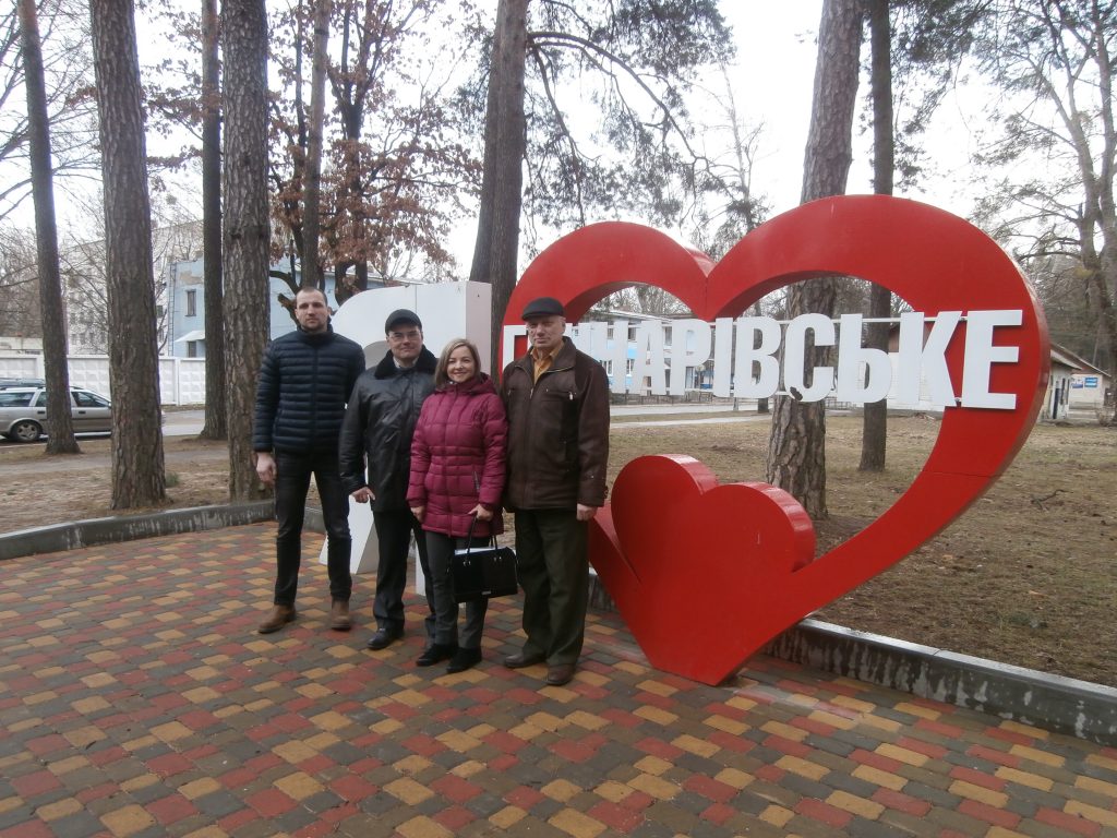 Про осучаснення пенсій розповіли мешканцям Гончарівська P3270499 1024x768 - Про осучаснення пенсій розповіли мешканцям Гончарівська