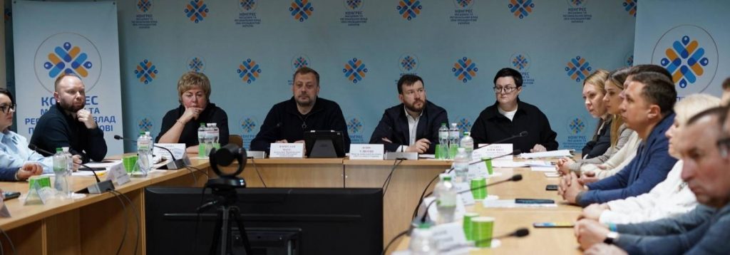 Зустріч з керівництвом обласної та Чернігівської міської військових адміністрацій у рамках візиту міністра соціальної політики 656950682 122127820515088173 6706603274841916540 n 1024x358 - Зустріч з керівництвом обласної та Чернігівської міської військових адміністрацій у рамках візиту міністра соціальної політики
