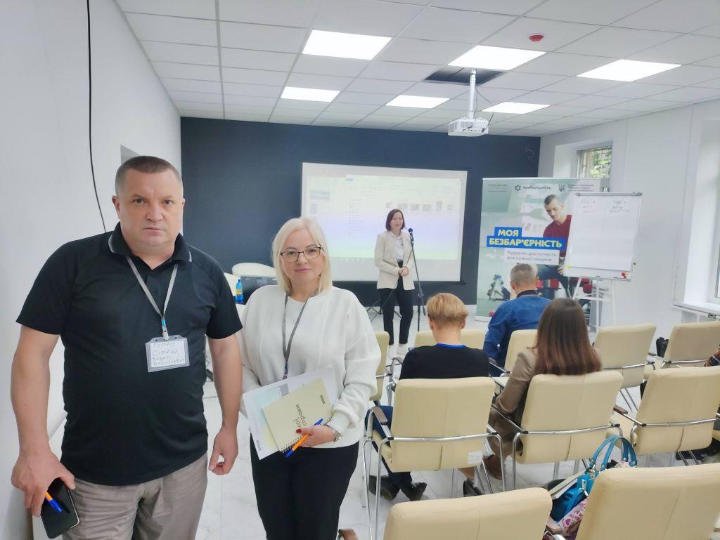 Працюємо над розвитком безбар’єрного середовища 2 3 - Працюємо над розвитком безбар’єрного середовища