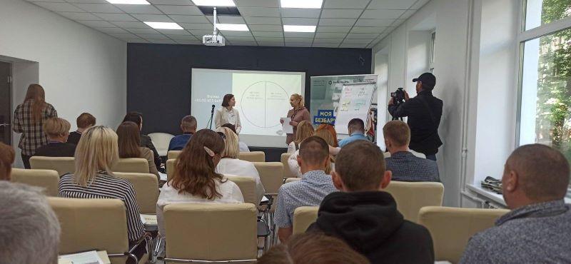 Працюємо над розвитком безбар’єрного середовища 7 2 - Працюємо над розвитком безбар’єрного середовища