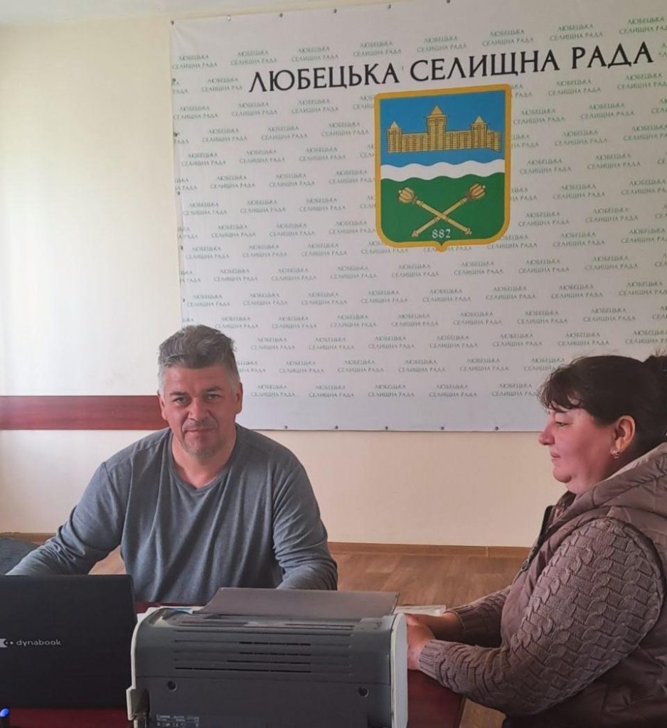 14 938x1024 - Наближаємо послуги до жителів громад