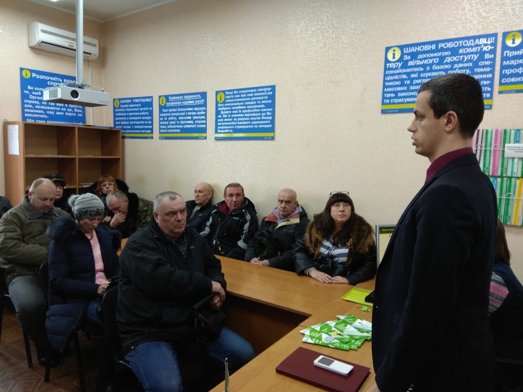 13 1024x768 - Люди середнього віку – найбільш активна категорія отримувачів дистанційних послуг Фонду