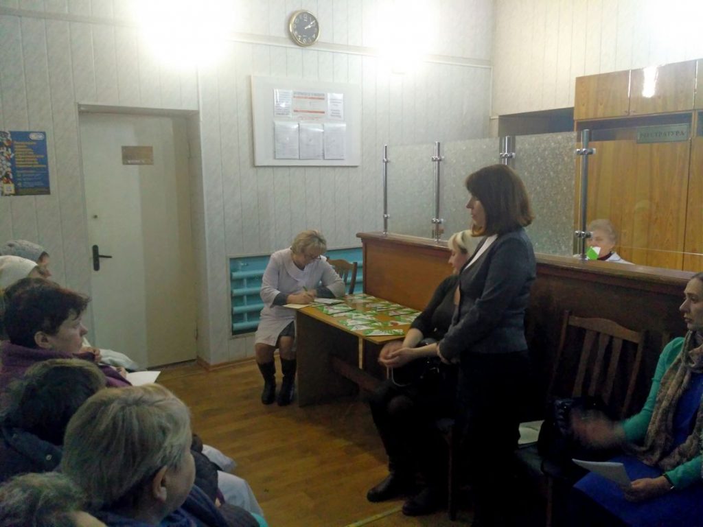 hospital 7 1024x768 - Зустріч в госпіталі