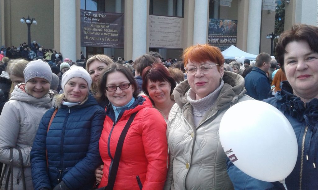 20190316 130941 1024x614 - Пенсійники взяли участь у зустрічі з Президентом