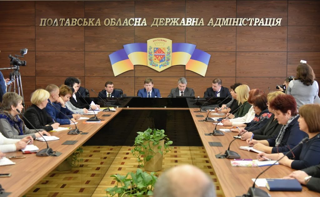 DSC 9200 1024x630 - Фахівці Фонду взяли участь у нараді за участю Віце-Прем’єр-Міністра України