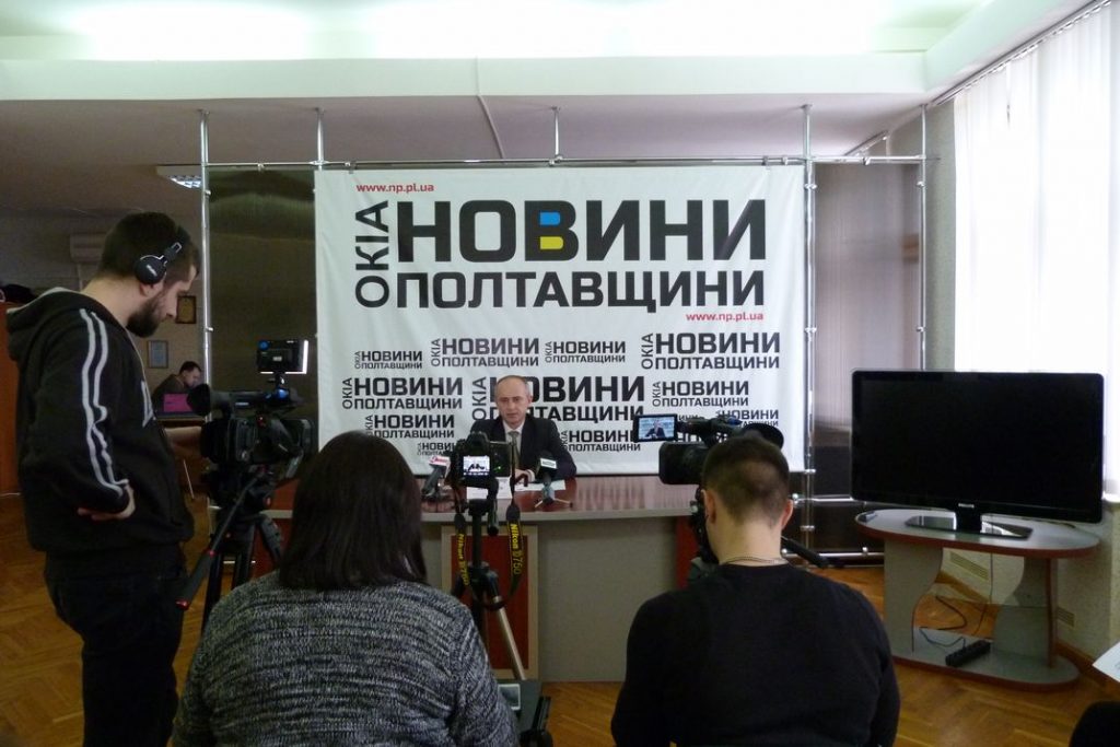 P1180680 1024x683 - Результати березневого перерахунку висвітлені на прес-конференції