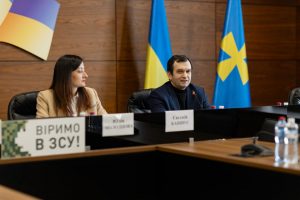 У Полтавській обласній військовій адміністрації представили керівницю Головного управління 1 300x200 - У Полтавській обласній військовій адміністрації представили керівницю Головного управління