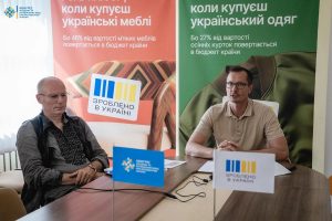 2 300x200 - Про переваги електронних сервісів Пенсійного фонду говорили в межах регіональної платформи &laquo;Діалог влади та бізнесу&raquo;