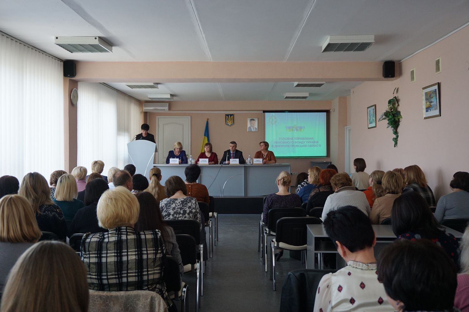 DSC07325  - Фонд в Дніпропетровській області звітує про результати роботи