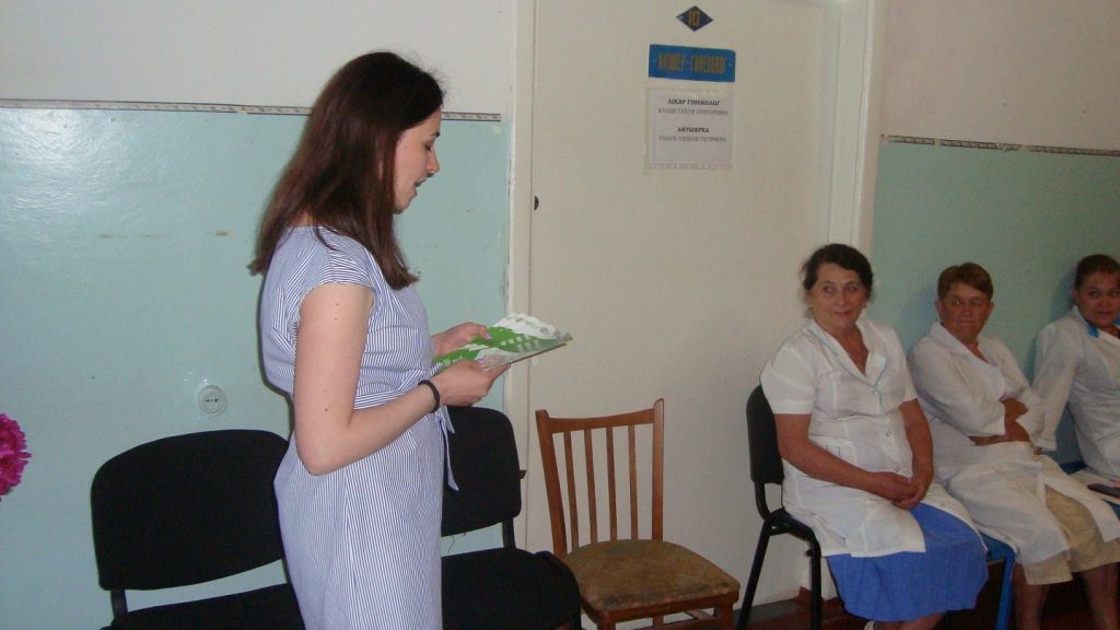 DSC00588 1024x576 - Проведений День Пенсійного фонду у КЗ “Софіївська центральна районна лікарня” Софіївського району