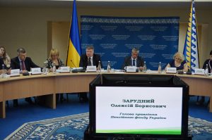 DSC08567 300x199 - «Наша мета — нагадати бізнесу про соціальну відповідальність», — голова правління Пенсійного фонду України під час робочої поїздки до Дніпра