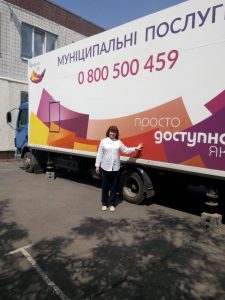 IMG bddd90f1ad6ba8017a390079fd67b02d V 225x300 - Просто, доступно, якісно