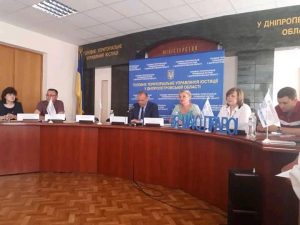 n2 300x225 - Нарада з арбітражними керуючими