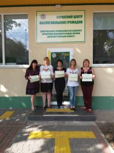 web 02 37 1 225x300 - «День вишиванки» у Слобожанському