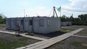 20180614 15310 300x169 - Проведені інформаційні дні для переселенців у Дніпропетровській області