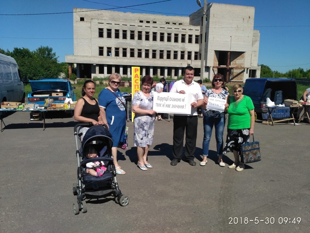 5 1024x768 - Дніпропетровщиною прокотився масовий флеш-моб «Ми проти корупції»