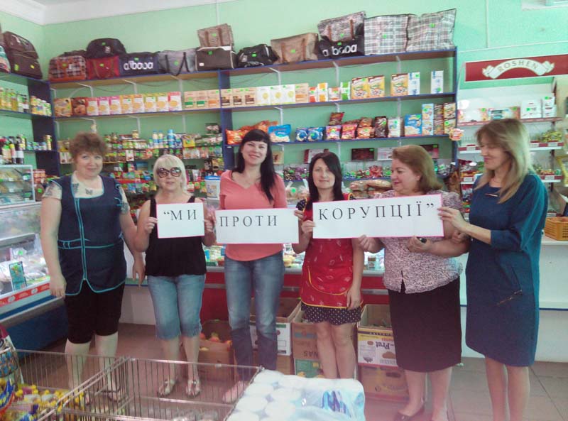 8 - Дніпропетровщиною прокотився масовий флеш-моб «Ми проти корупції»