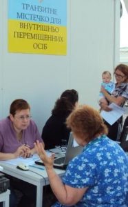 DSC014702 186x300 - Проведені інформаційні дні для переселенців у Дніпропетровській області