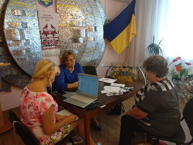 websit viezniy1 23 - Пенсійні послуги за місцем проживання – виїзний прийом громадян у селищних радах