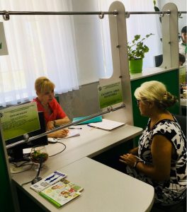 IMG 20180730 WA0004 264x300 - Виїзні прийоми у Васильківському та Покровському районах області провела заступник начальника Головного управління Пенсійного фонду України – начальник управління обслуговування громадян Леся Неклеса