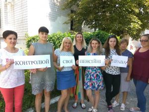 IMG fe23b83be080ed0e2f69 300x225 - В Павлограді привернули увагу громадськості до проблем нелегальних трудових відносин