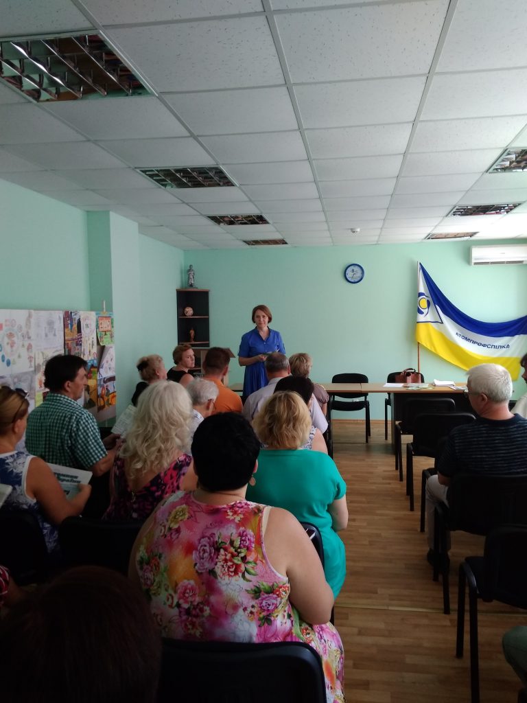 IMG 20180801 143612 768x1024 - В місті Жовті Води провели зустріч із членами „Східної об’єднаної організації профспілок”