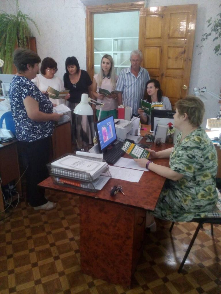 zustrich 768x1024 - Пенсійники Фонду області зустрілись з трудовим колективом Марганецького рудоремонтного заводу