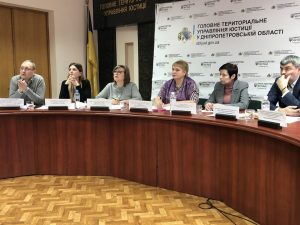 DFS 300x225 - Фонд області спільно з органами виконавчої влади  контролює погашення заборгованості